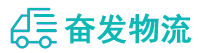 中山到保德县物流公司